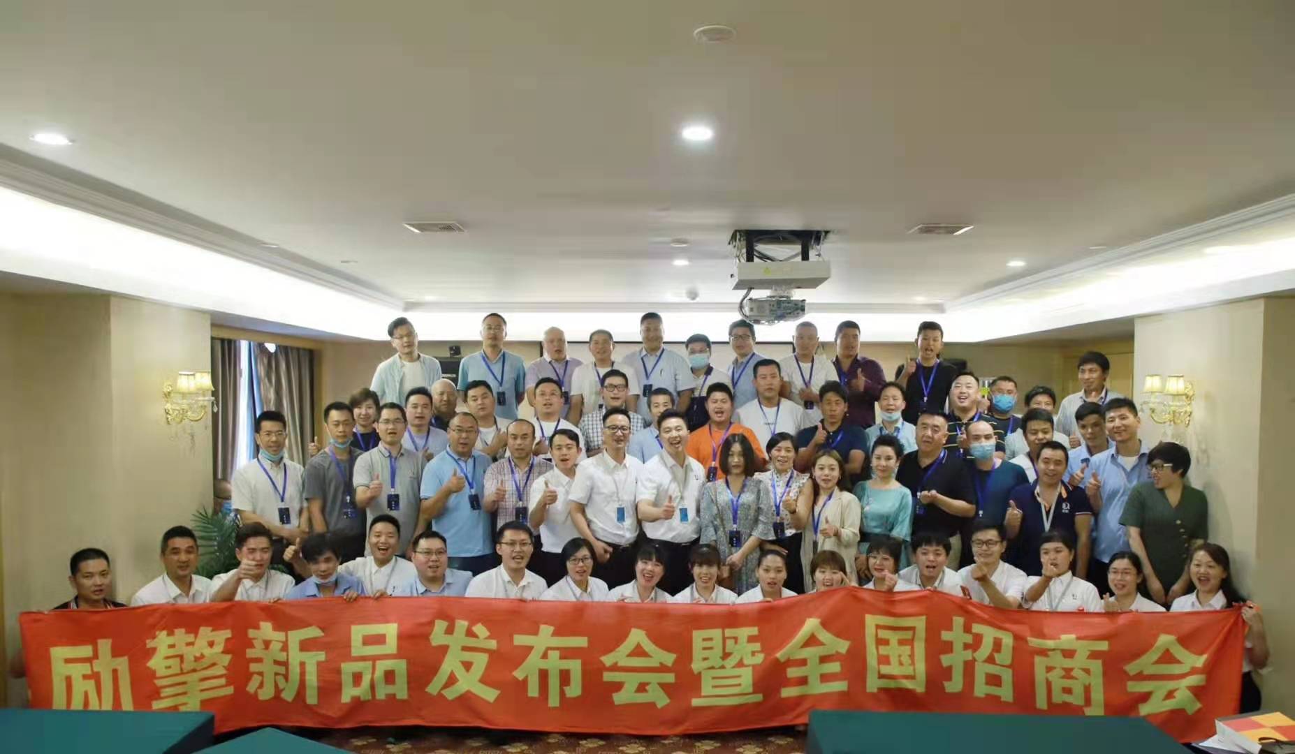 旧版米乐体育app下载